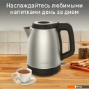 Чайники и термопоты Tefal KI280D30