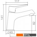 Смесители Ledeme L1069B