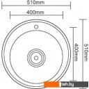 Кухонные мойки Ledeme L65151-6