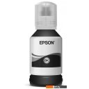 Картриджи для принтеров и МФУ Epson C13T03P14A