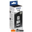 Картриджи для принтеров и МФУ Epson C13T03P14A