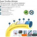 Поливочные шланги Hozelock Super Tricoflex 139142 (3/4