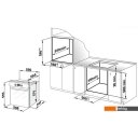 Духовые шкафы GEFEST 622-02 К56 S
