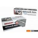 Теплые полы Rexant Classic RNX-15.0-2250 15 кв.м. 2250 Вт