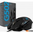 Мыши Logitech G502 Hero