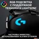 Мыши Logitech G502 Hero