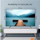 Телевизоры Skyline 40LT5900