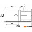 Кухонные мойки Elleci Unico 480 Bianco G68