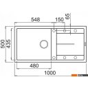 Кухонные мойки Elleci Unico 480 Bianco G68
