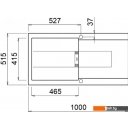 Кухонные мойки Elleci Smart 480 Titanium M73