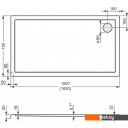Душевые поддоны Roth Flat Kvadro Rectangle 160x75 [8000244]