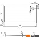 Душевые поддоны Roth Flat Kvadro Rectangle 160x75 [8000244]