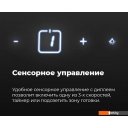 Вытяжки MAUNFELD Sky Star Chef 60 (белый)