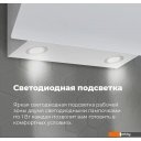 Вытяжки MAUNFELD Sky Star Chef 60 (белый)