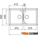 Кухонные мойки Elleci Tekno 450 Bianco Titano G68