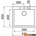 Кухонные мойки Elleci Quadra 105 Cemento G48