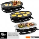 Электрогрили Kitfort KT-1651