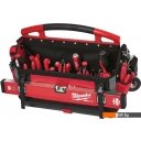 Ящики для инструментов Milwaukee Packout 50 см 4932464086