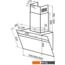 Вытяжки MAUNFELD Medway 60 (белый/сатин)