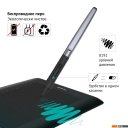 Графические планшеты Huion H610 Pro