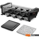 Электрогрили Kitfort KT-1647