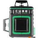 Лазерные нивелиры ADA Instruments Cube 3-360 Green Home Edition А00566