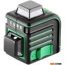 Лазерные нивелиры ADA Instruments Cube 3-360 Green Home Edition А00566