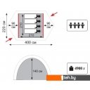Палатки TRAMP Rock 4 v2