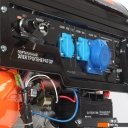 Генераторы Patriot GP 6510AE