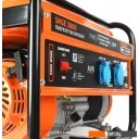Генераторы Patriot Max Power SRGE 3800