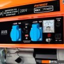 Генераторы Patriot Max Power SRGE 3500
