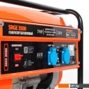 Генераторы Patriot Max Power SRGE 3500