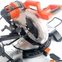 Электропилы Patriot MS 253