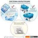 Пылесосы Thomas DryBox Amfibia Family 788599