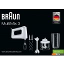 Миксеры Braun MultiMix 3 HM 3137 WH