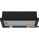 Вытяжки MAUNFELD VS Light 50 (черный)