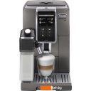 Кофеварки и кофемашины DeLonghi Dinamica Plus ECAM 370.95.T