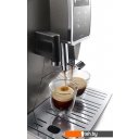 Кофеварки и кофемашины DeLonghi Dinamica Plus ECAM 370.95.T