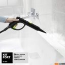 Пароочистители и отпариватели Kitfort KT-935