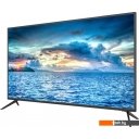 Телевизоры Skyline 50UST5970
