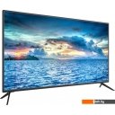 Телевизоры Skyline 50UST5970
