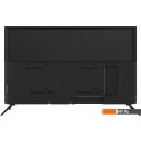 Телевизоры Skyline 50UST5970