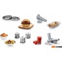 Мясорубки Bosch MFW2517W