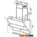 Вытяжки MAUNFELD Cascada 60 (белый)