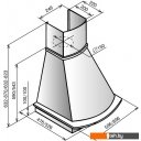 Вытяжки Elikor Ротонда 60П-650-П3Л (бежевый/дуб неокрашенный)