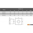 Вытяжная и приточная вентиляция Electrolux Rainbow EAFR-120TH (бежевый, таймер и гигростат)