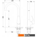 Смесители Lemark Linara LM0405C