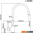 Смесители Ledeme H98 L4898-3 (белый/хром)