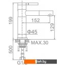 Смесители Ledeme H52 L1152
