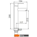 Смесители Ledeme L71103